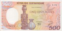 Gallery image for Central African Republic p14c: 500 Francs